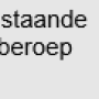 tegel_opening_mijn_openstaande_bezwaarberoep.png